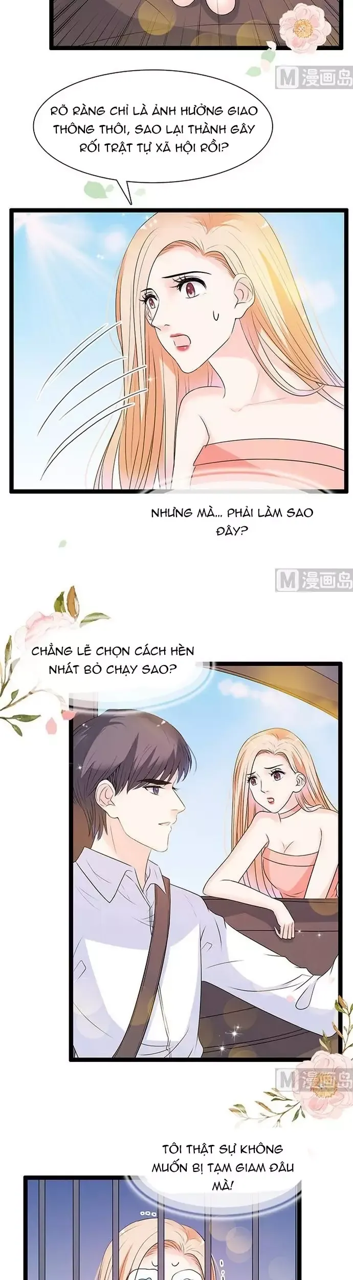 Chu Tiên Sinh, Ép Cưới Phạm Pháp Đó Chapter 47 - 12