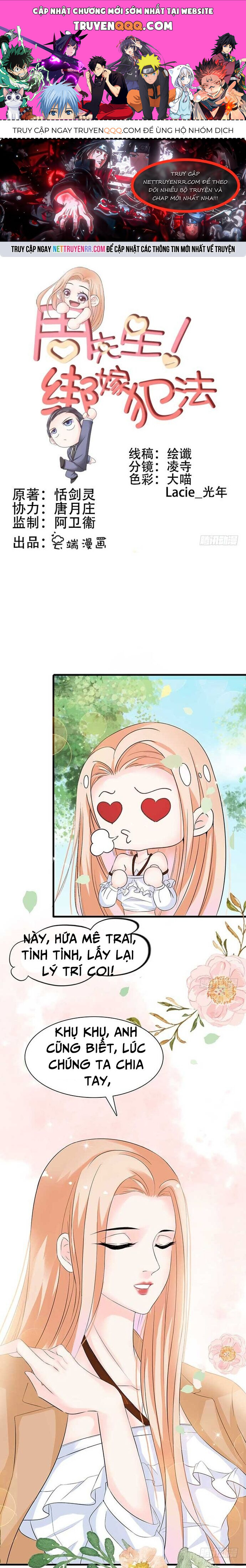 Chu Tiên Sinh, Ép Cưới Phạm Pháp Đó Chapter 5 - 1