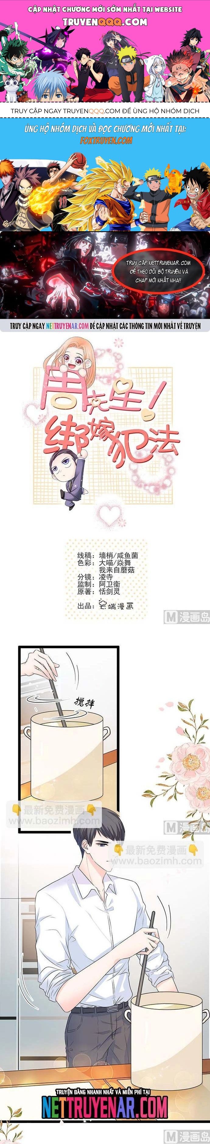 Chu Tiên Sinh, Ép Cưới Phạm Pháp Đó Chapter 52 - 1