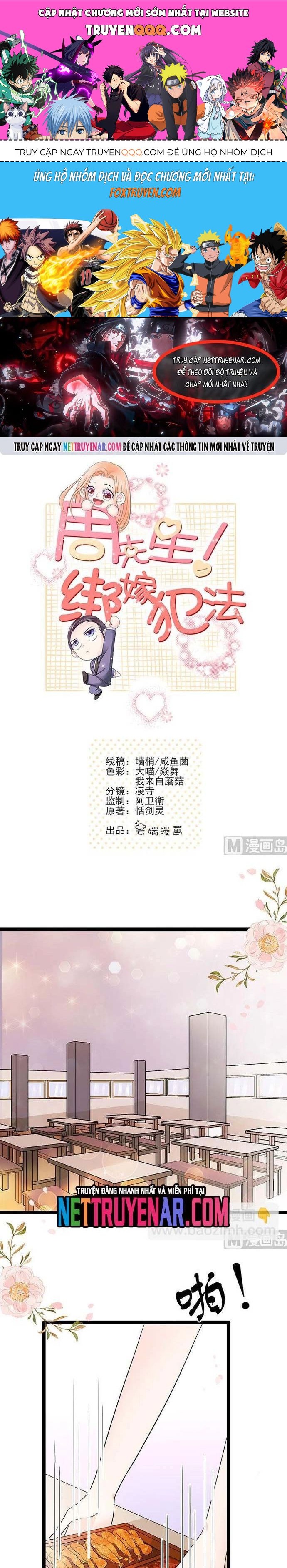 Chu Tiên Sinh, Ép Cưới Phạm Pháp Đó Chapter 53 - 1