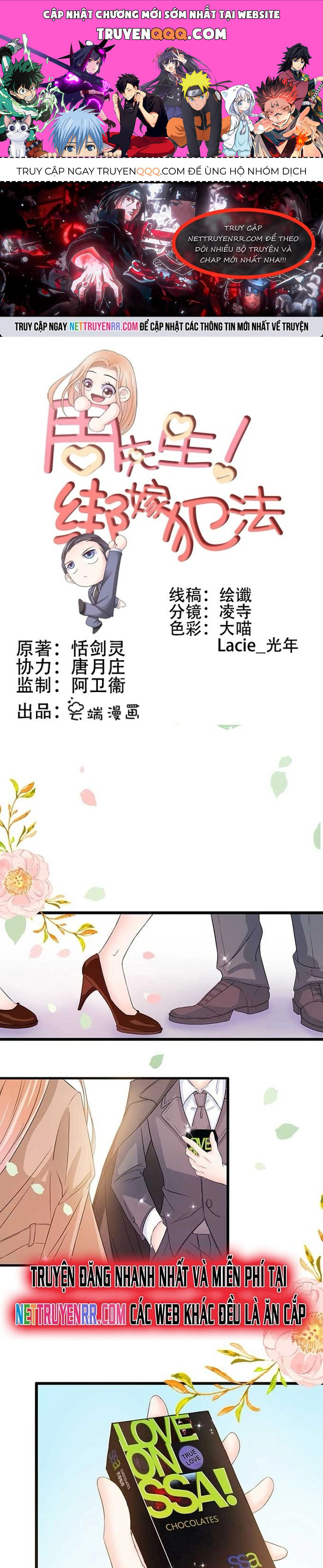 Chu Tiên Sinh, Ép Cưới Phạm Pháp Đó Chapter 6 - 1