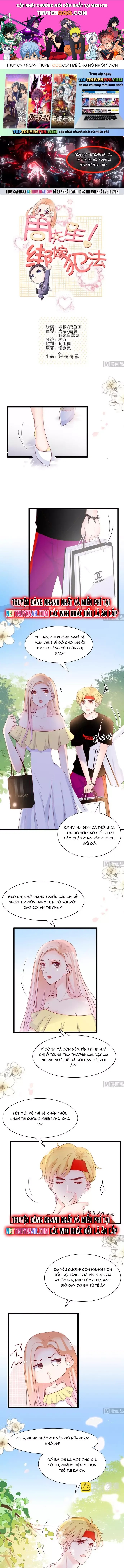 Chu Tiên Sinh, Ép Cưới Phạm Pháp Đó Chapter 68 - 1