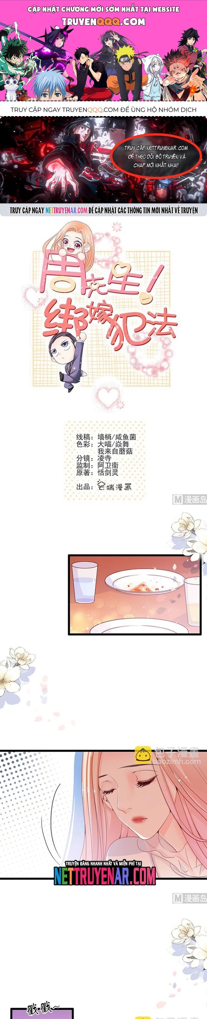 Chu Tiên Sinh, Ép Cưới Phạm Pháp Đó Chapter 73 - 1