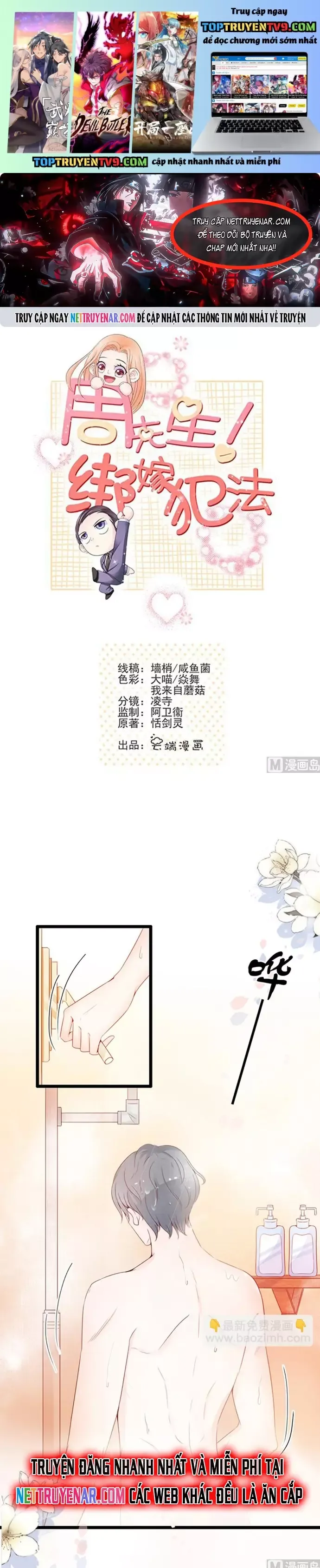 Chu Tiên Sinh, Ép Cưới Phạm Pháp Đó Chapter 74 - 2