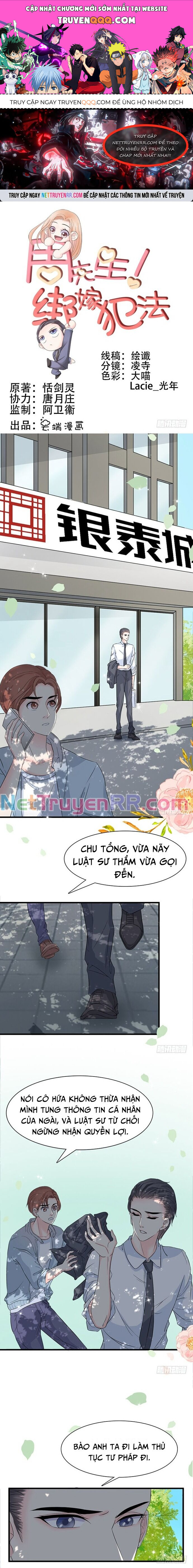 Chu Tiên Sinh, Ép Cưới Phạm Pháp Đó Chapter 9 - 1