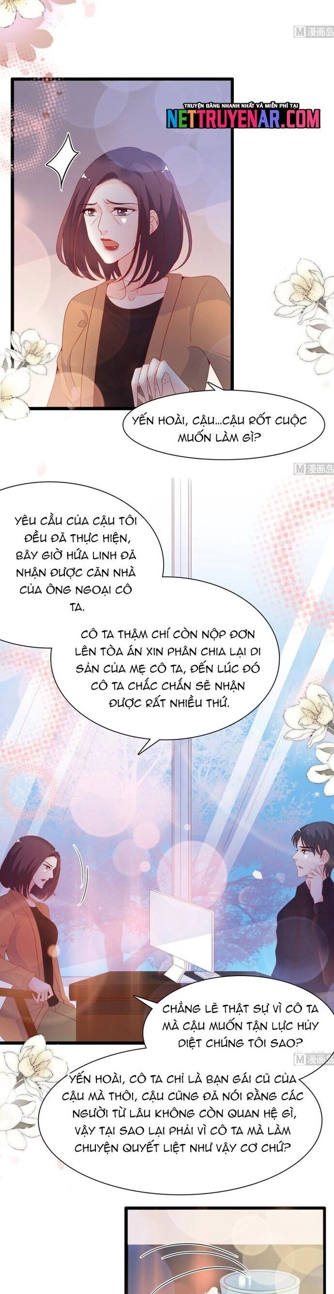 Chu Tiên Sinh, Ép Cưới Phạm Pháp Đó Chapter 98 - 2
