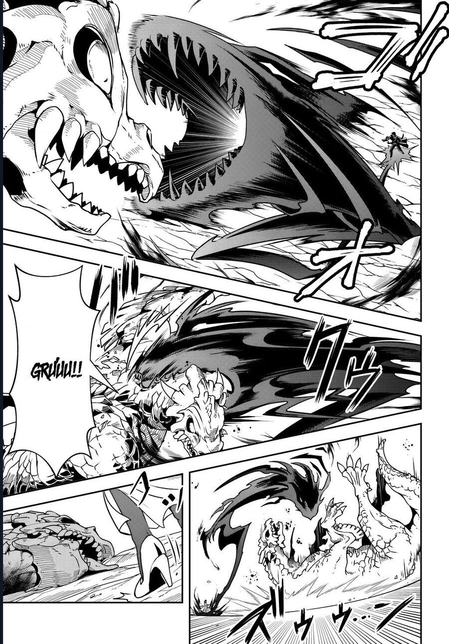 Sono Akuyaku Kizoku, Mama Heroine ga Suki Sugiru ~Shinshi na Doryoku de Saikyou to Nari Fuguu na Oshi Chara Tasukemakuru~ Chapter 12 - 12