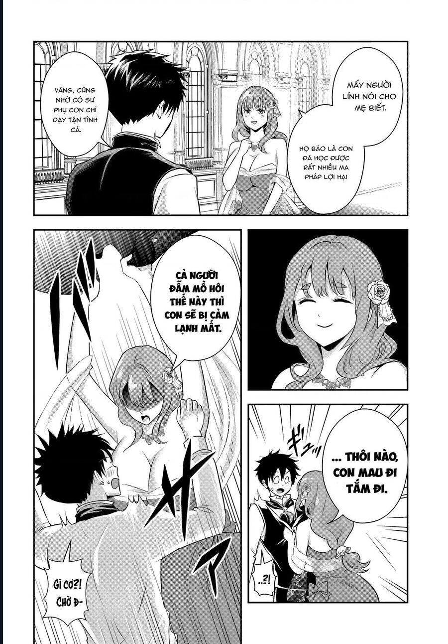 Sono Akuyaku Kizoku, Mama Heroine ga Suki Sugiru ~Shinshi na Doryoku de Saikyou to Nari Fuguu na Oshi Chara Tasukemakuru~ Chapter 12 - 3