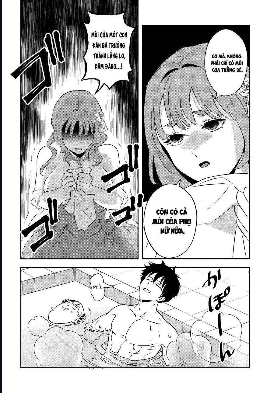 Sono Akuyaku Kizoku, Mama Heroine ga Suki Sugiru ~Shinshi na Doryoku de Saikyou to Nari Fuguu na Oshi Chara Tasukemakuru~ Chapter 12 - 5
