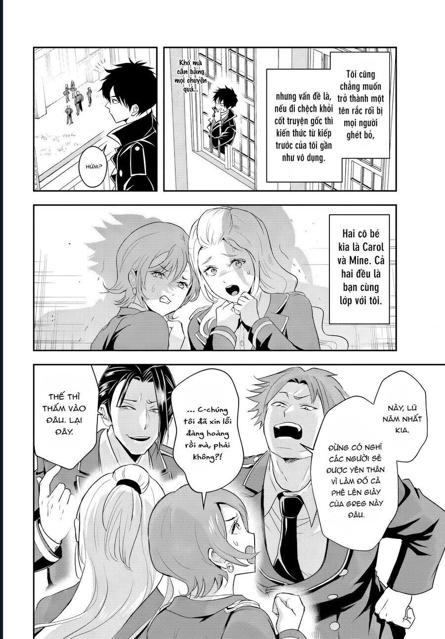Sono Akuyaku Kizoku, Mama Heroine ga Suki Sugiru ~Shinshi na Doryoku de Saikyou to Nari Fuguu na Oshi Chara Tasukemakuru~ Chapter 13.1 - 11