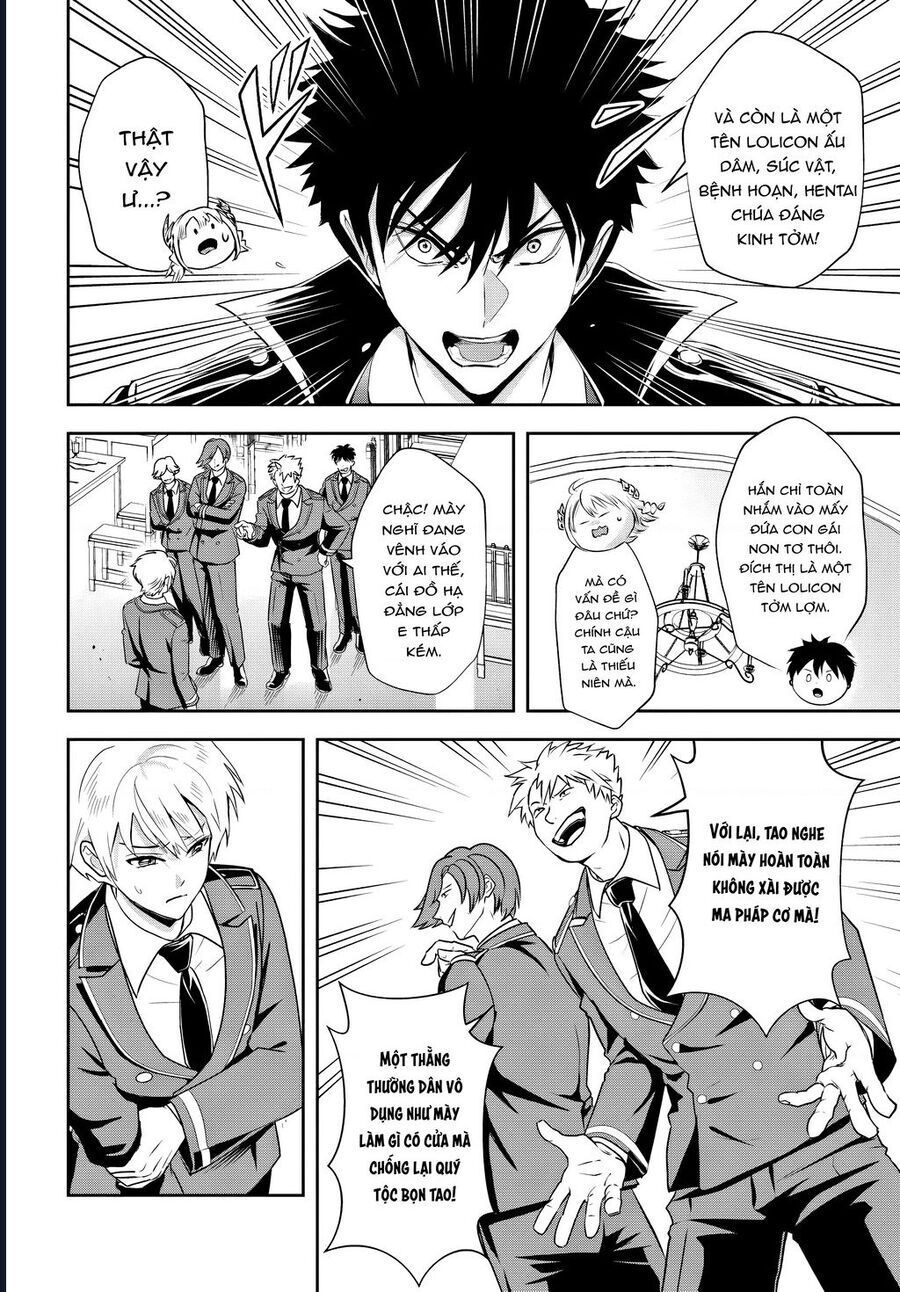 Sono Akuyaku Kizoku, Mama Heroine ga Suki Sugiru ~Shinshi na Doryoku de Saikyou to Nari Fuguu na Oshi Chara Tasukemakuru~ Chapter 13.1 - 3