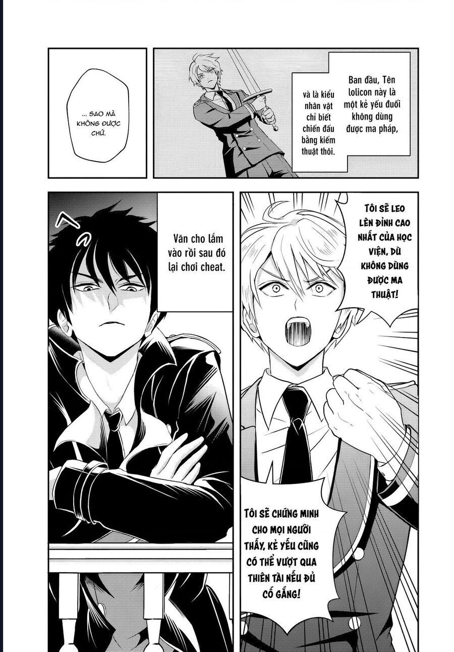 Sono Akuyaku Kizoku, Mama Heroine ga Suki Sugiru ~Shinshi na Doryoku de Saikyou to Nari Fuguu na Oshi Chara Tasukemakuru~ Chapter 13.1 - 4