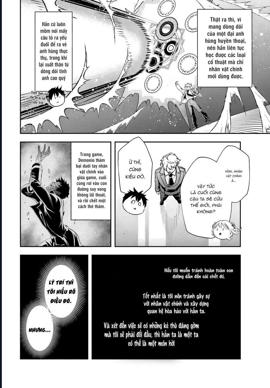 Sono Akuyaku Kizoku, Mama Heroine ga Suki Sugiru ~Shinshi na Doryoku de Saikyou to Nari Fuguu na Oshi Chara Tasukemakuru~ Chapter 13.1 - 5