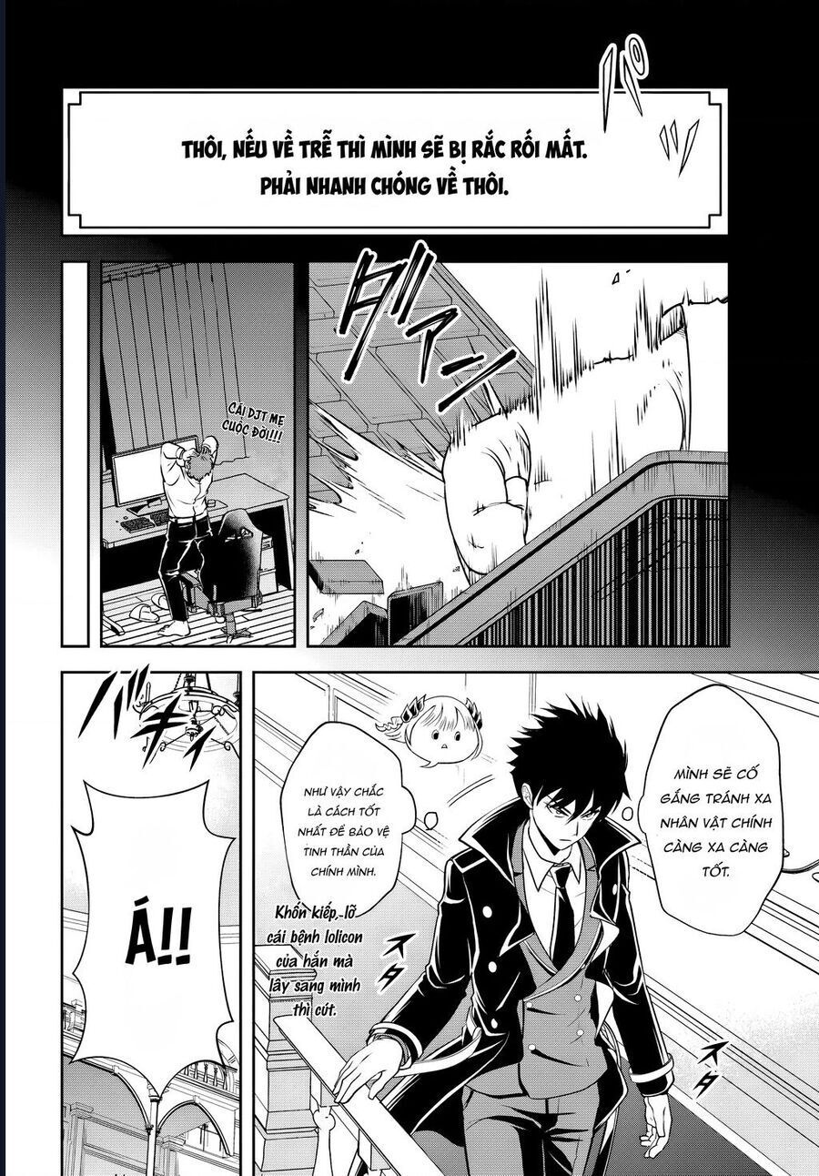 Sono Akuyaku Kizoku, Mama Heroine ga Suki Sugiru ~Shinshi na Doryoku de Saikyou to Nari Fuguu na Oshi Chara Tasukemakuru~ Chapter 13.1 - 7