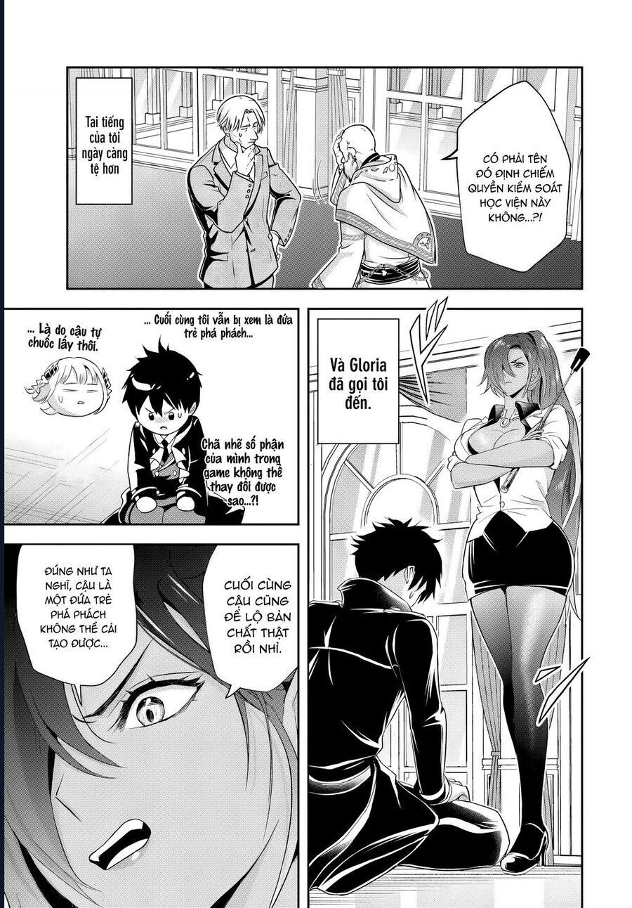 Sono Akuyaku Kizoku, Mama Heroine ga Suki Sugiru ~Shinshi na Doryoku de Saikyou to Nari Fuguu na Oshi Chara Tasukemakuru~ Chapter 13.2 - 12