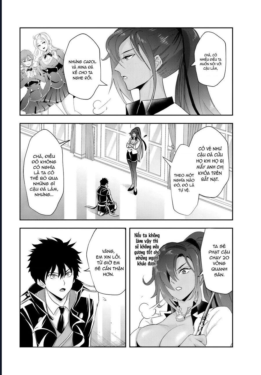 Sono Akuyaku Kizoku, Mama Heroine ga Suki Sugiru ~Shinshi na Doryoku de Saikyou to Nari Fuguu na Oshi Chara Tasukemakuru~ Chapter 13.2 - 13