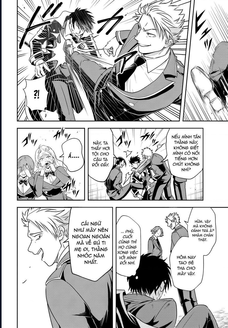 Sono Akuyaku Kizoku, Mama Heroine ga Suki Sugiru ~Shinshi na Doryoku de Saikyou to Nari Fuguu na Oshi Chara Tasukemakuru~ Chapter 13.2 - 5