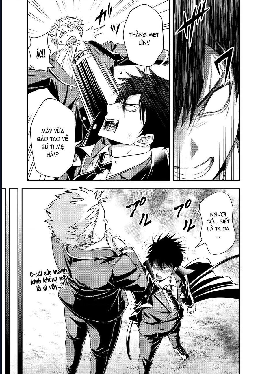 Sono Akuyaku Kizoku, Mama Heroine ga Suki Sugiru ~Shinshi na Doryoku de Saikyou to Nari Fuguu na Oshi Chara Tasukemakuru~ Chapter 13.2 - 6