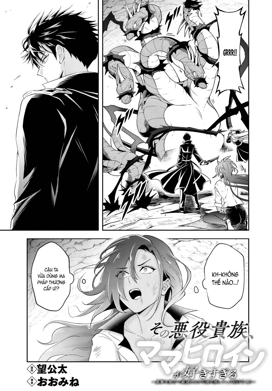 Sono Akuyaku Kizoku, Mama Heroine ga Suki Sugiru ~Shinshi na Doryoku de Saikyou to Nari Fuguu na Oshi Chara Tasukemakuru~ Chapter 16.1 - 2