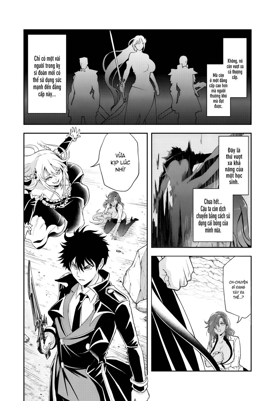 Sono Akuyaku Kizoku, Mama Heroine ga Suki Sugiru ~Shinshi na Doryoku de Saikyou to Nari Fuguu na Oshi Chara Tasukemakuru~ Chapter 16.1 - 3