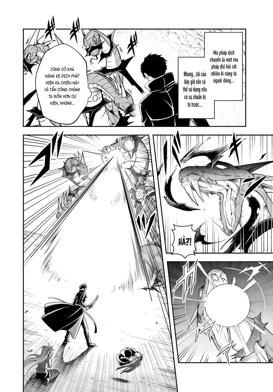 Sono Akuyaku Kizoku, Mama Heroine ga Suki Sugiru ~Shinshi na Doryoku de Saikyou to Nari Fuguu na Oshi Chara Tasukemakuru~ Chapter 16.1 - 5