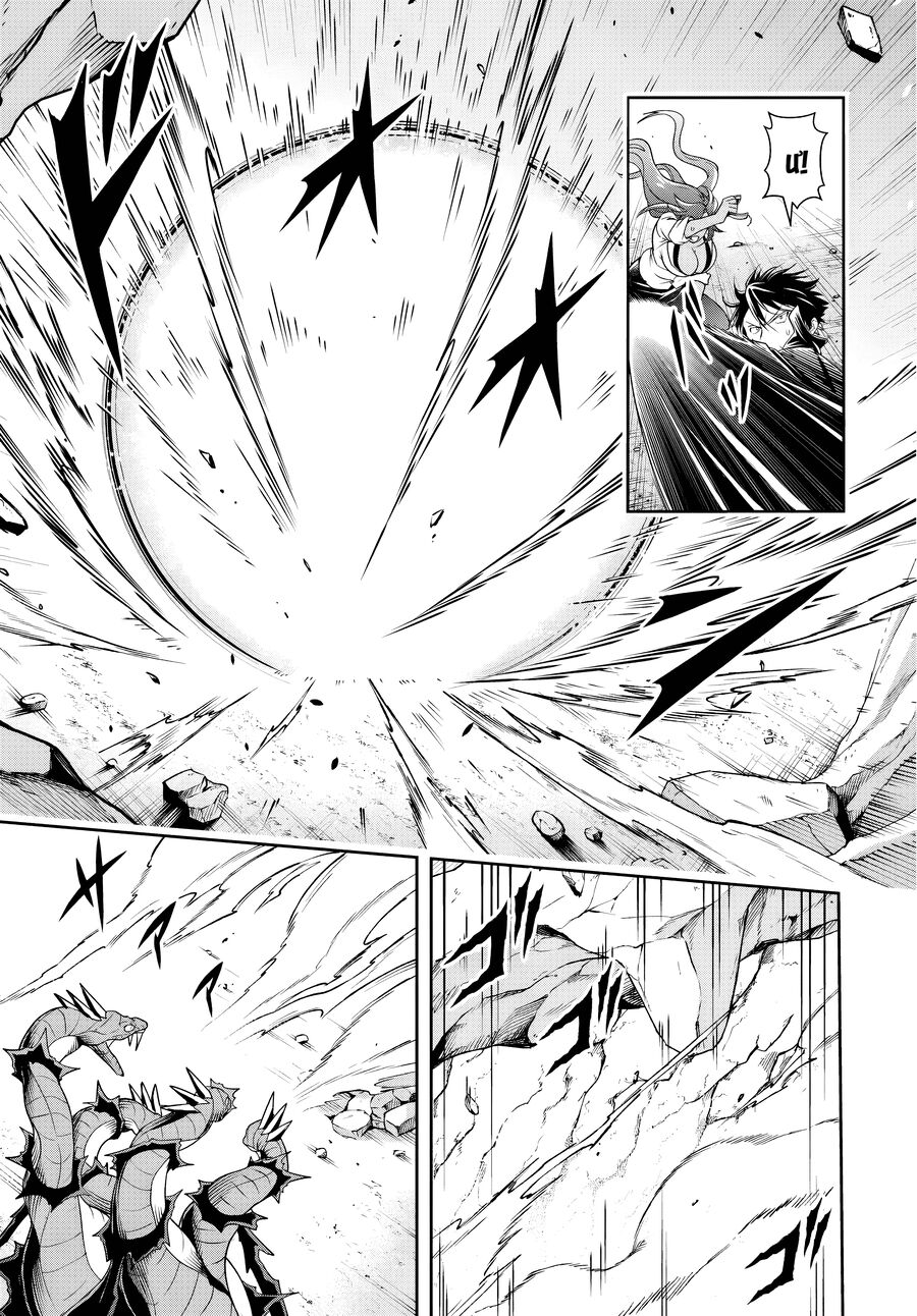 Sono Akuyaku Kizoku, Mama Heroine ga Suki Sugiru ~Shinshi na Doryoku de Saikyou to Nari Fuguu na Oshi Chara Tasukemakuru~ Chapter 16.1 - 6
