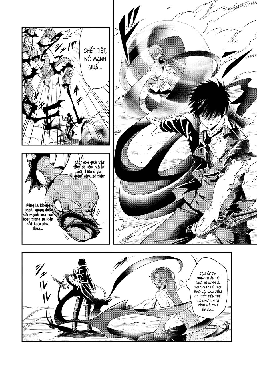 Sono Akuyaku Kizoku, Mama Heroine ga Suki Sugiru ~Shinshi na Doryoku de Saikyou to Nari Fuguu na Oshi Chara Tasukemakuru~ Chapter 16.1 - 7