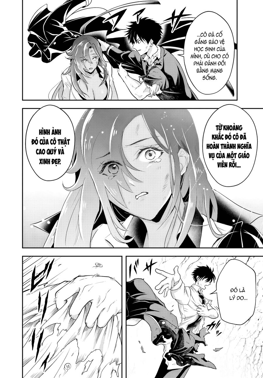 Sono Akuyaku Kizoku, Mama Heroine ga Suki Sugiru ~Shinshi na Doryoku de Saikyou to Nari Fuguu na Oshi Chara Tasukemakuru~ Chapter 16.1 - 9