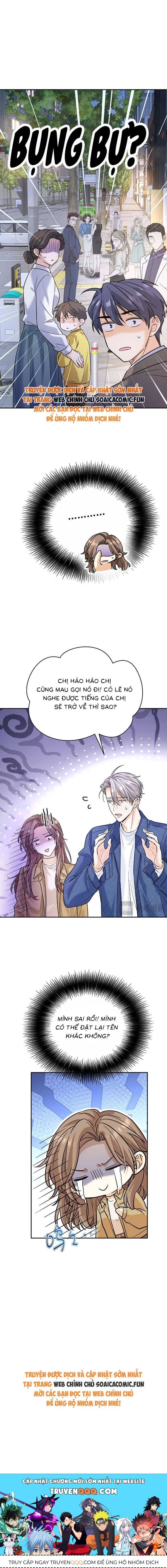 Tổng Tài Chó Chapter 14 - 11