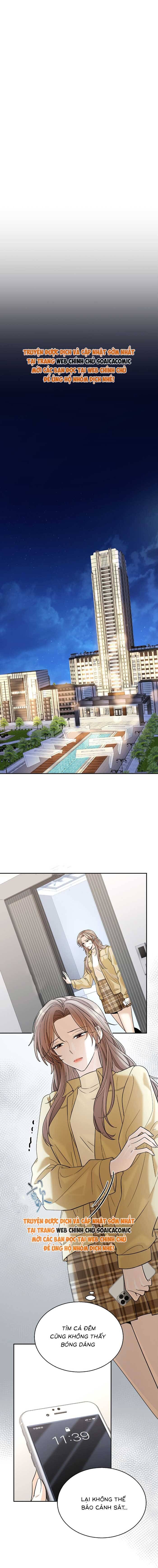 Tổng Tài Chó Chapter 15 - 7