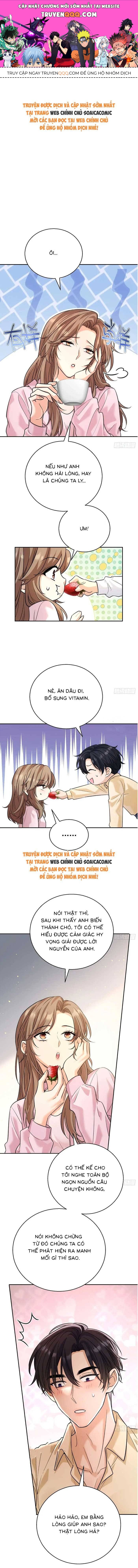 Tổng Tài Chó Chapter 17 - 1