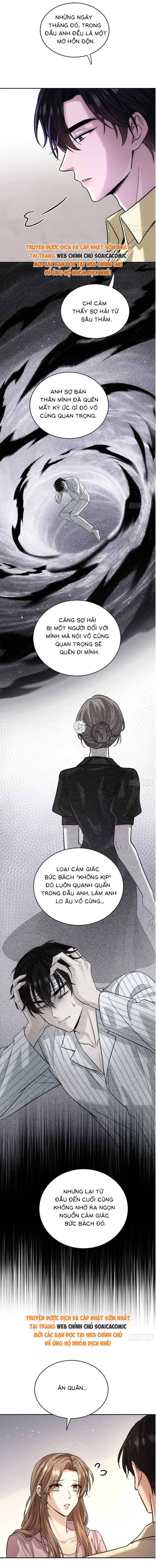 Tổng Tài Chó Chapter 17 - 7