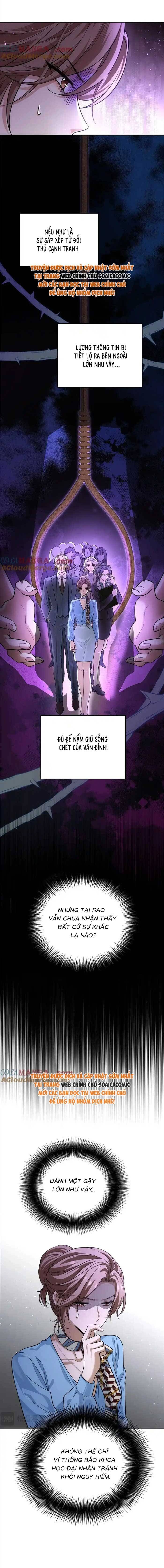Tổng Tài Chó Chapter 19 - 7