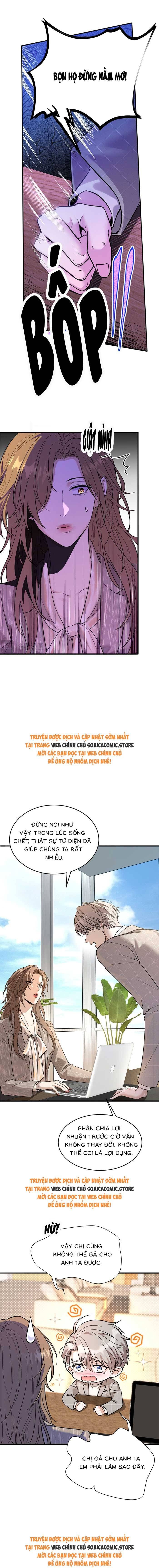 Tổng Tài Chó Chapter 2 - 7