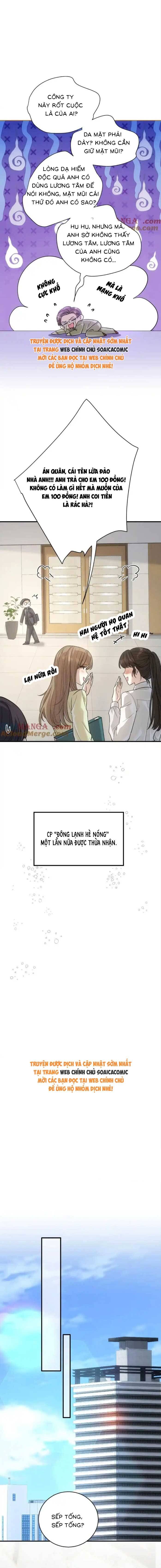 Tổng Tài Chó Chapter 24 - 7