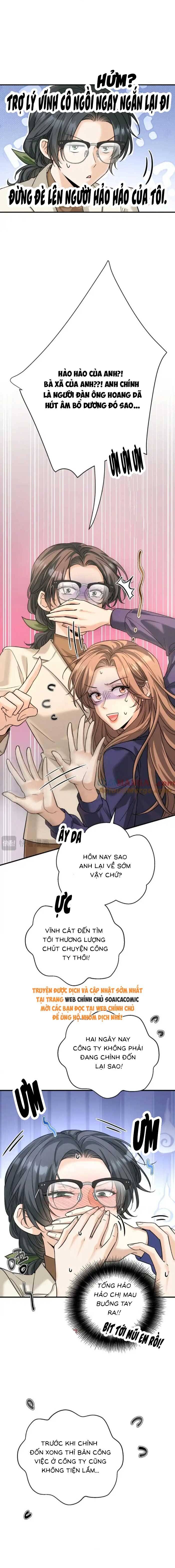 Tổng Tài Chó Chapter 25 - 5