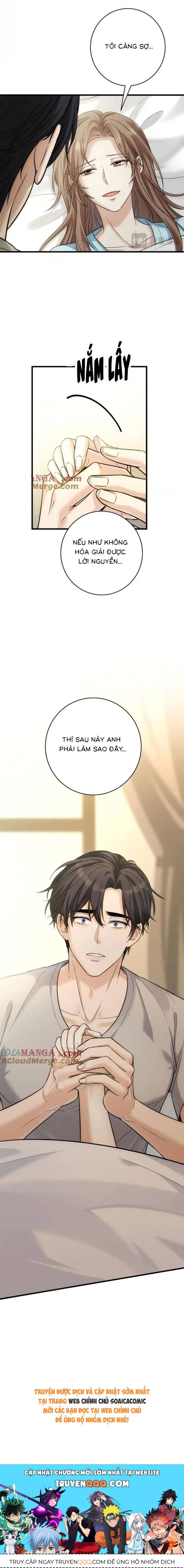 Tổng Tài Chó Chapter 32 - 12