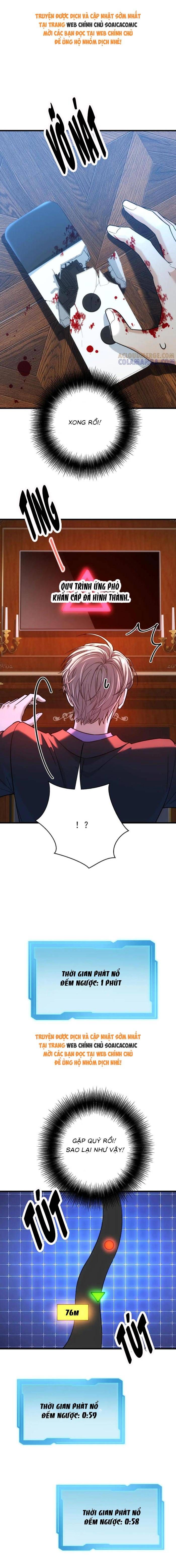 Tổng Tài Chó Chapter 41 - 6