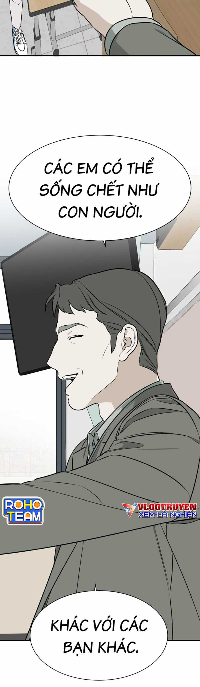 Cơ Quan Tự Hủy Chapter 1 - 21