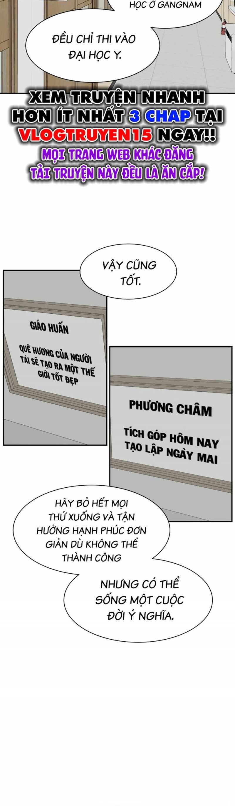 Cơ Quan Tự Hủy Chapter 1 - 26