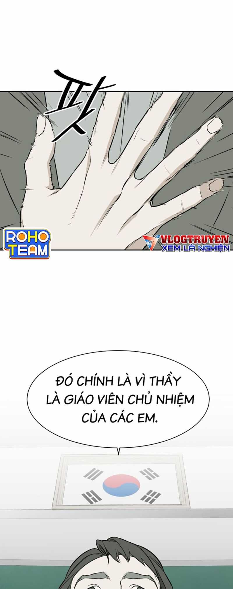 Cơ Quan Tự Hủy Chapter 1 - 35