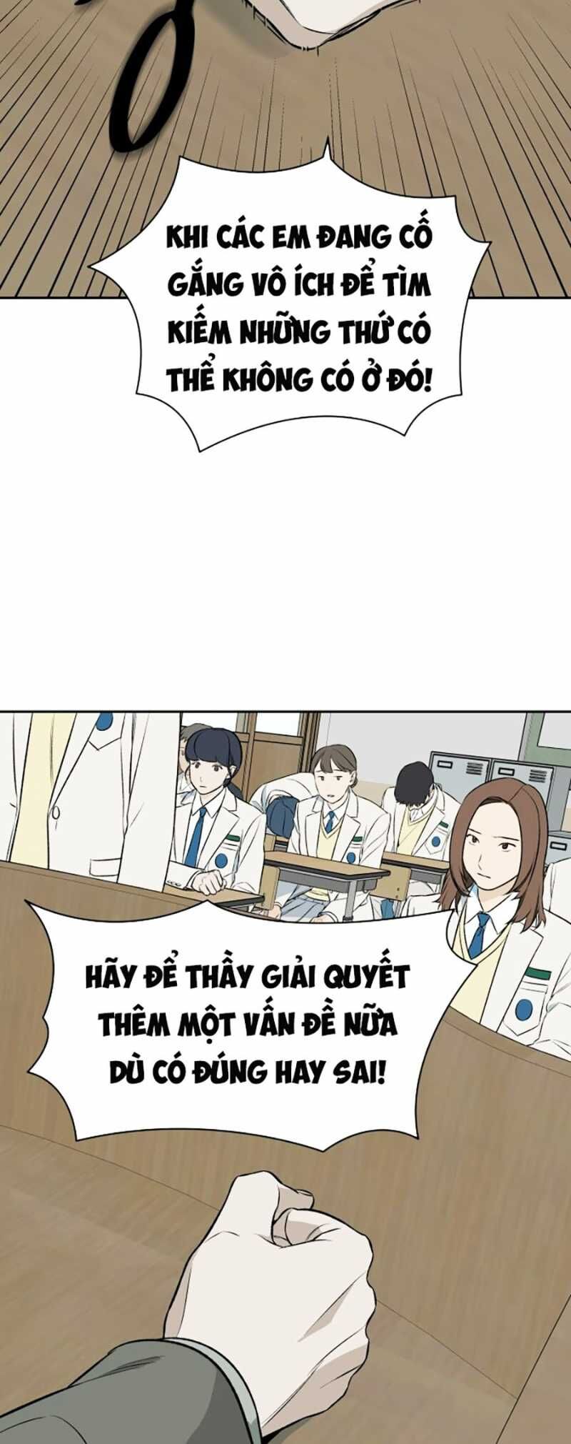 Cơ Quan Tự Hủy Chapter 1 - 39