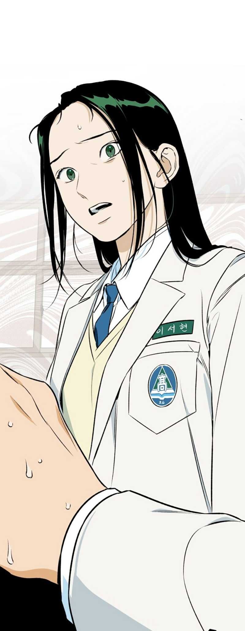 Cơ Quan Tự Hủy Chapter 1 - 54