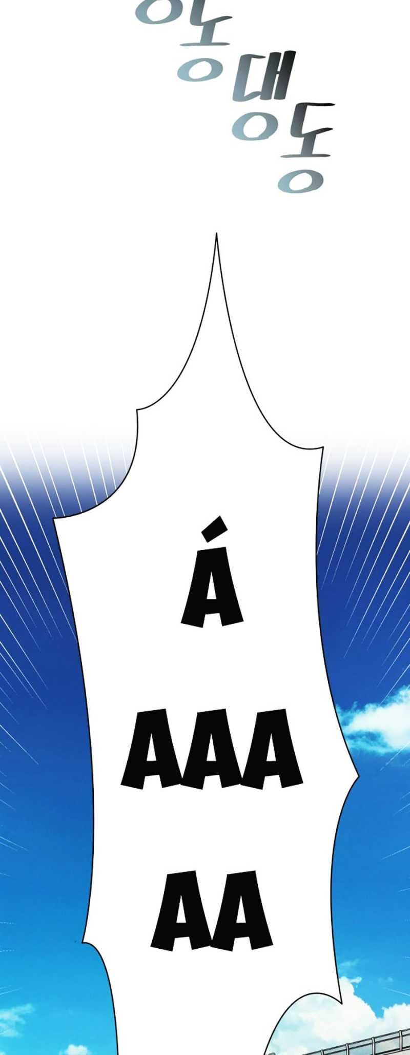 Cơ Quan Tự Hủy Chapter 1 - 59