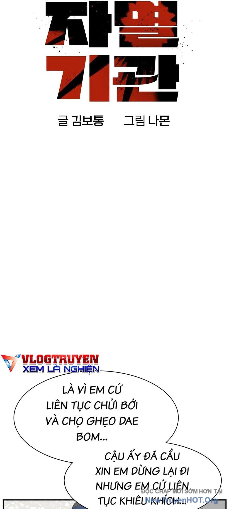 Cơ Quan Tự Hủy Chapter 12 - 7