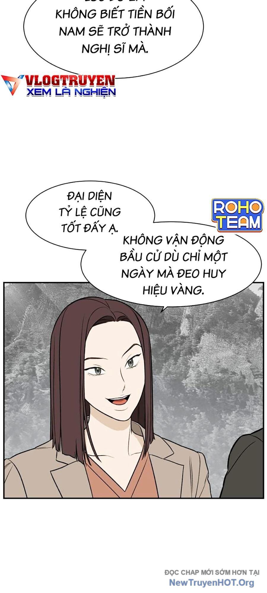 Cơ Quan Tự Hủy Chapter 13 - 17