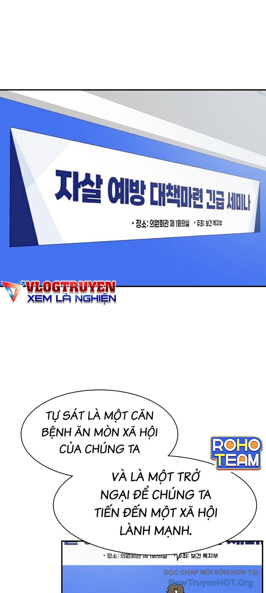 Cơ Quan Tự Hủy Chapter 13 - 32