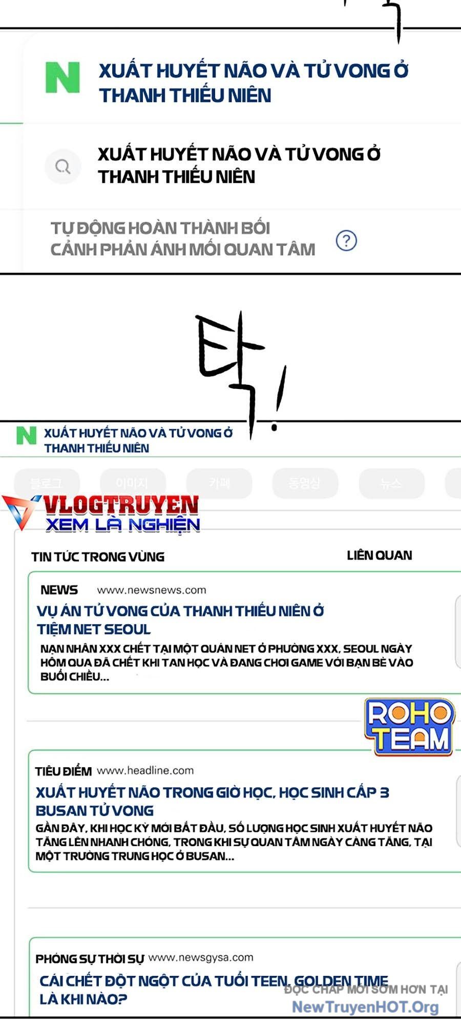 Cơ Quan Tự Hủy Chapter 13 - 58