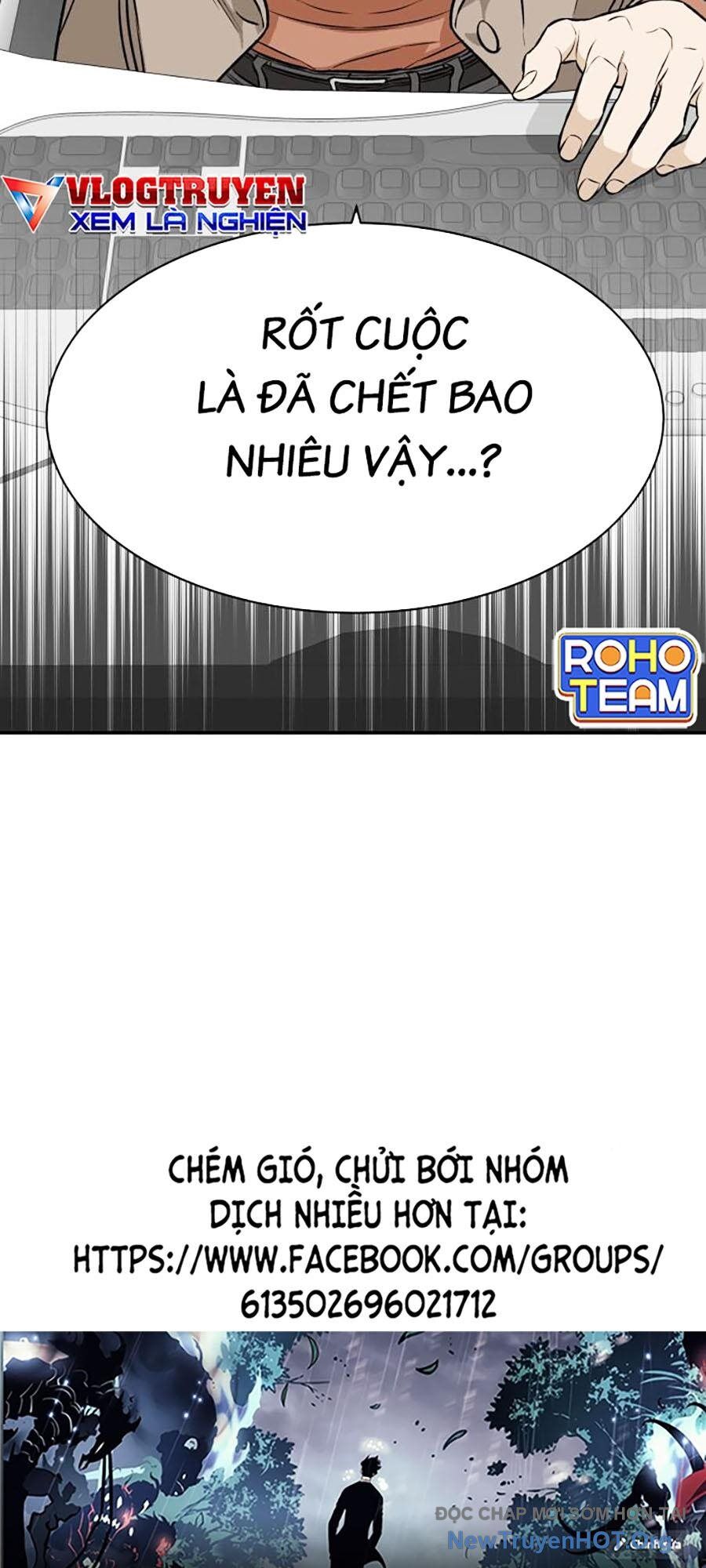 Cơ Quan Tự Hủy Chapter 13 - 61