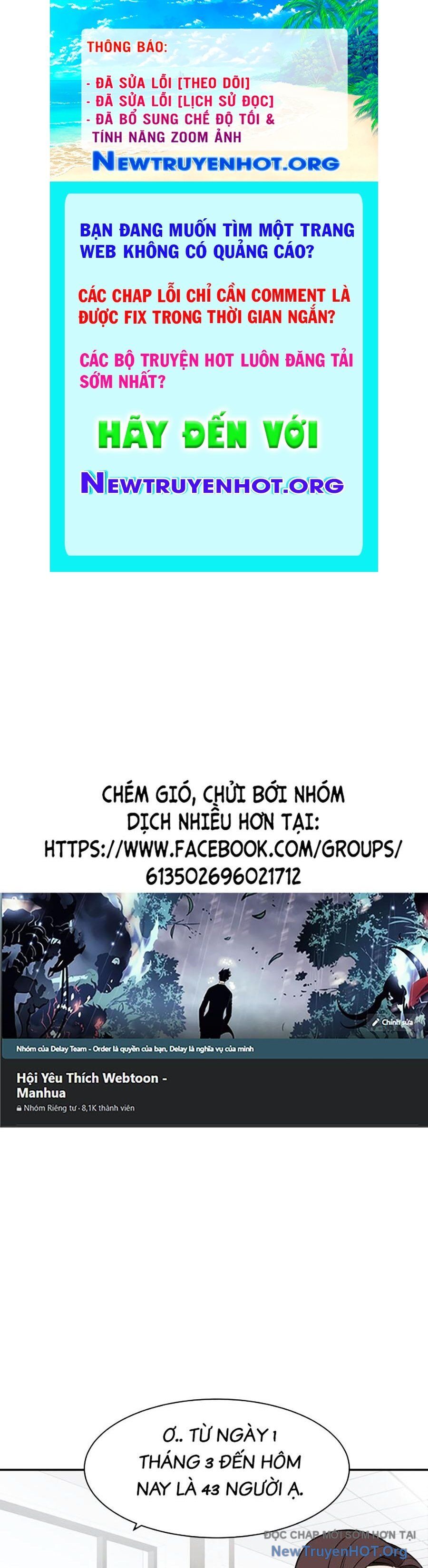 Cơ Quan Tự Hủy Chapter 14 - 1